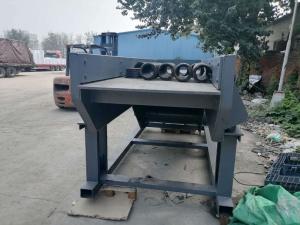 振動(dòng)喂料機